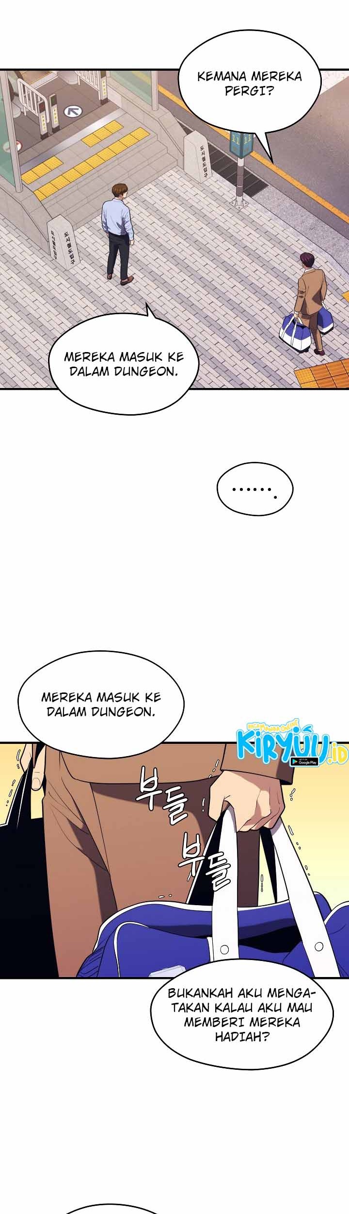 Seoul Station Necromancer Chapter 13 - halaman 26