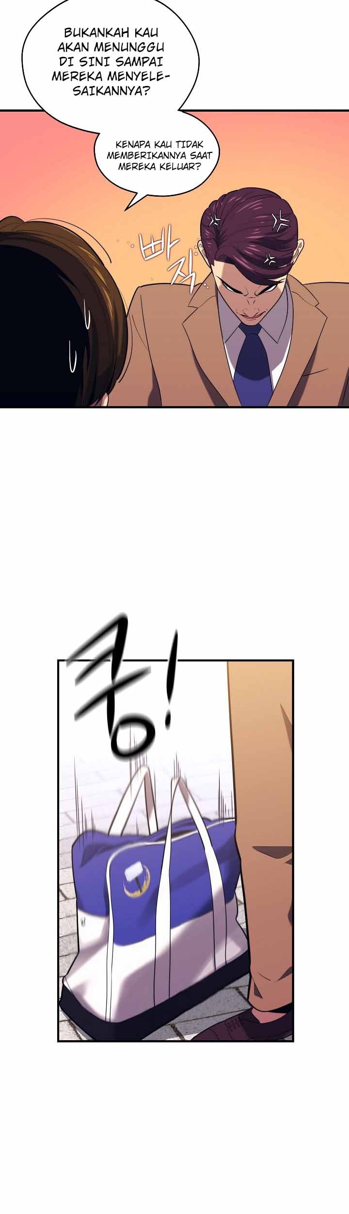 Seoul Station Necromancer Chapter 13 - halaman 27