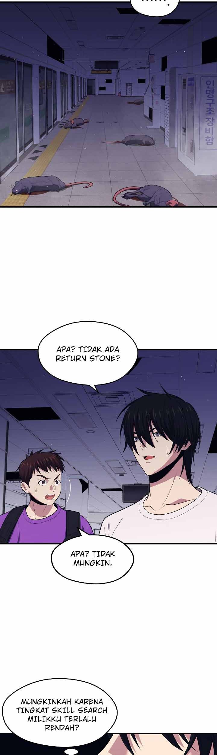 Seoul Station Necromancer Chapter 13 - halaman 36