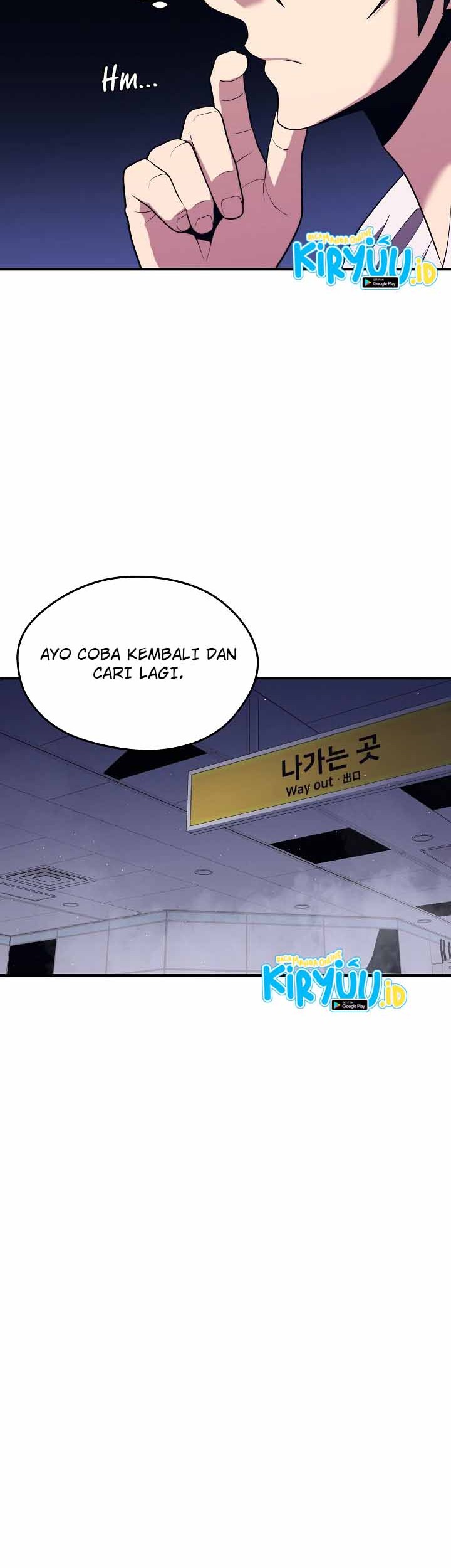 Seoul Station Necromancer Chapter 13 - halaman 37
