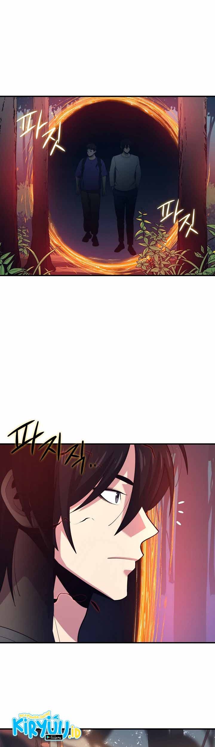 Seoul Station Necromancer Chapter 13 - halaman 43