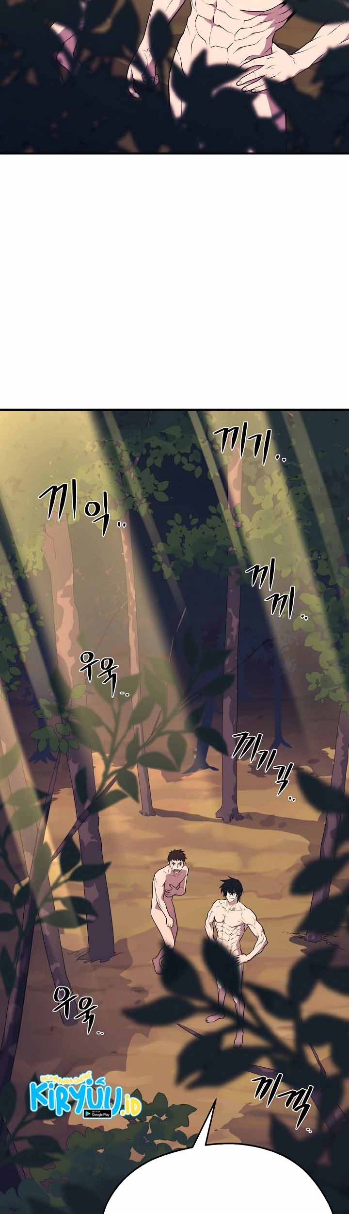 Seoul Station Necromancer Chapter 13 - halaman 48