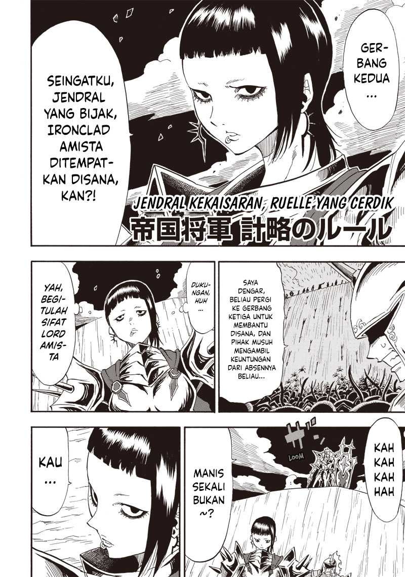 Seoul Station Necromancer Chapter 13 - halaman 5