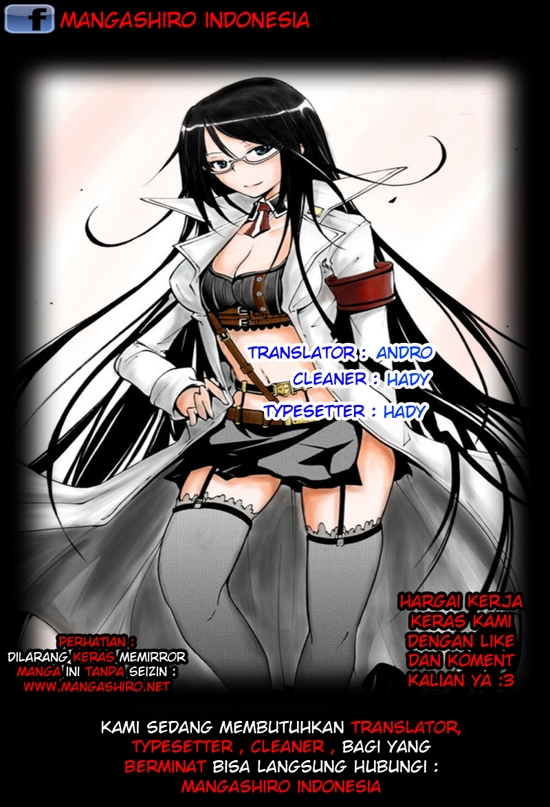 Seoul Station Necromancer Chapter 130 - halaman 1