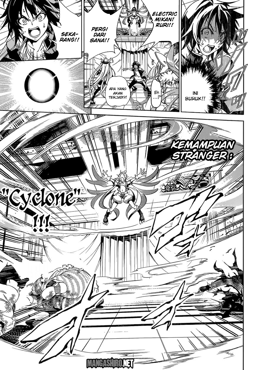 Seoul Station Necromancer Chapter 130 - halaman 12