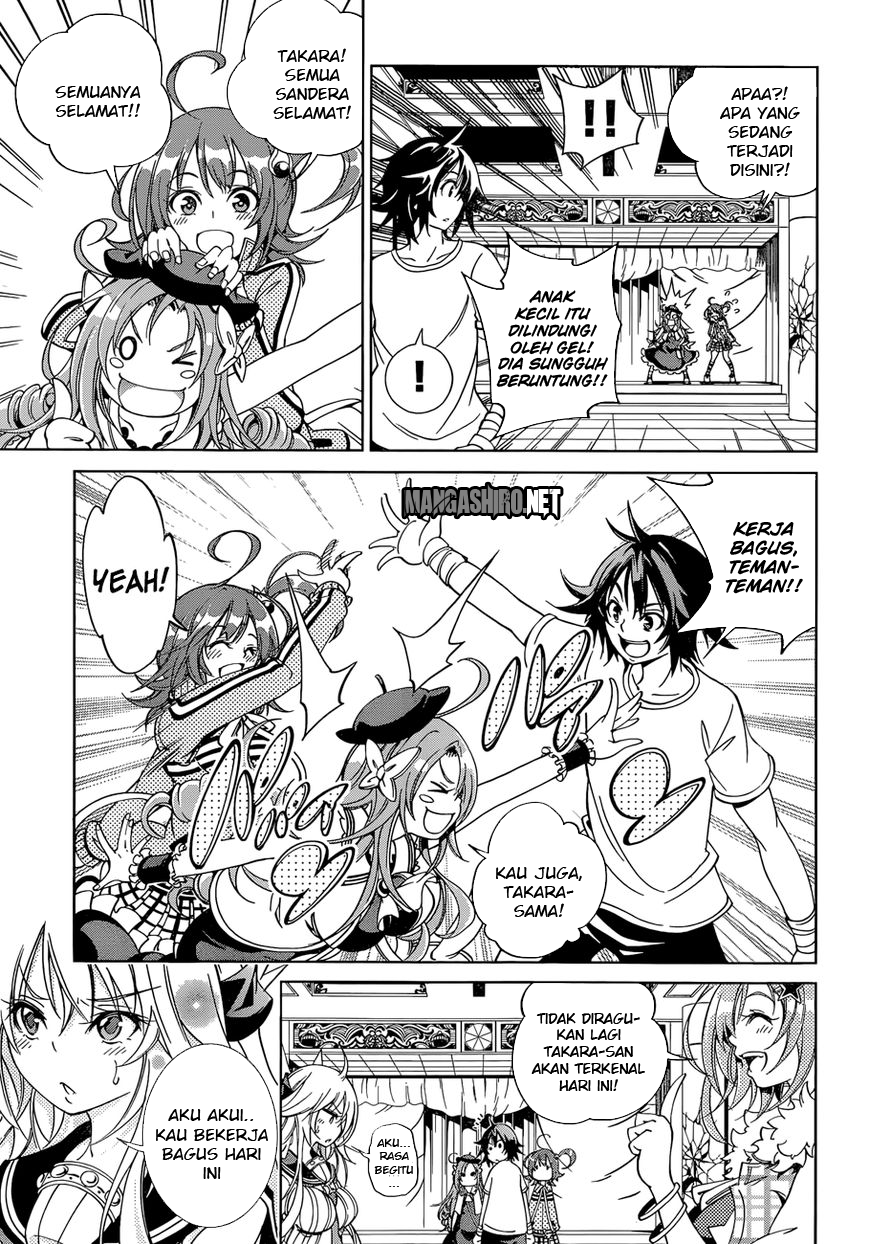 Seoul Station Necromancer Chapter 130 - halaman 20