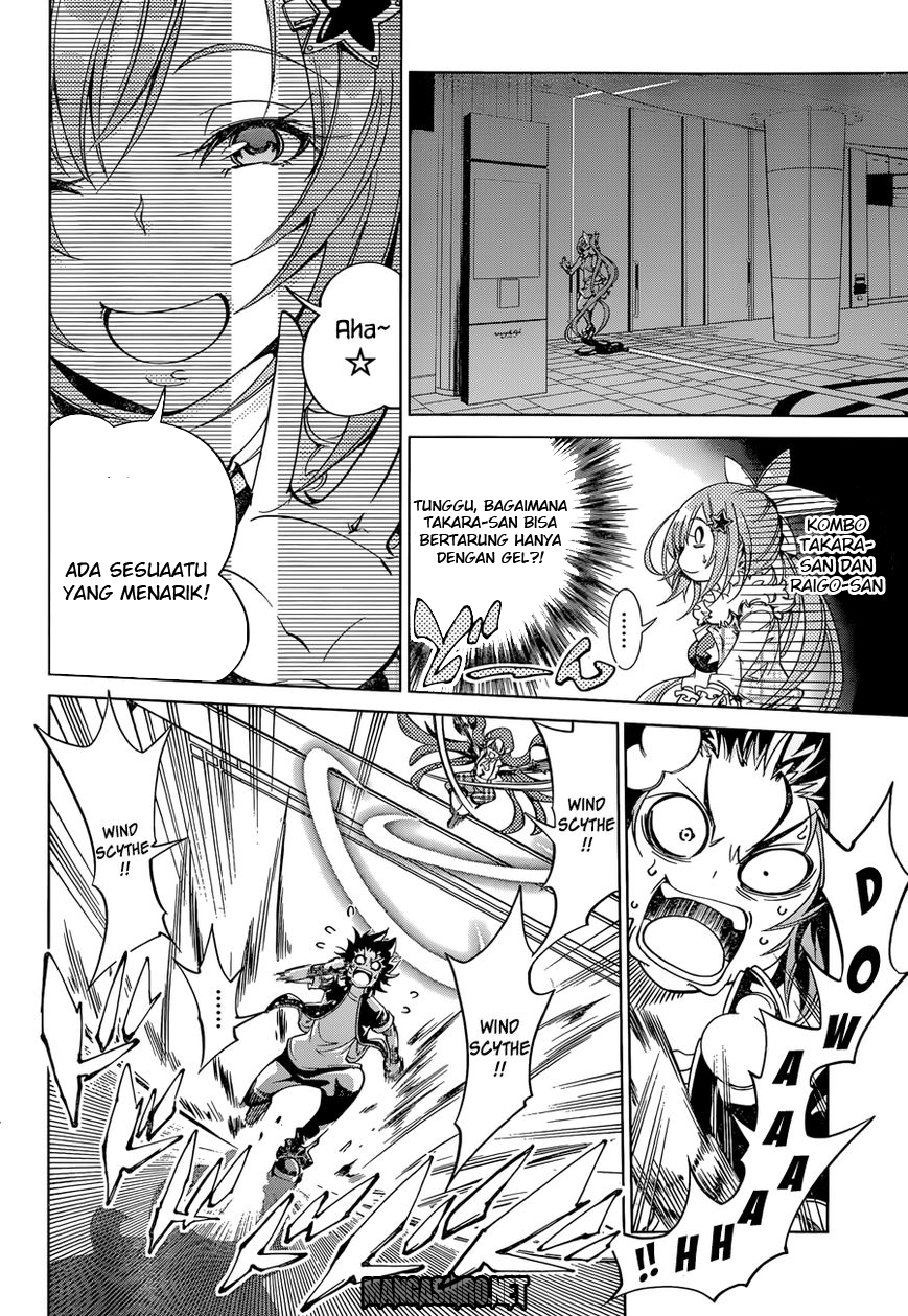 Seoul Station Necromancer Chapter 130 - halaman 5