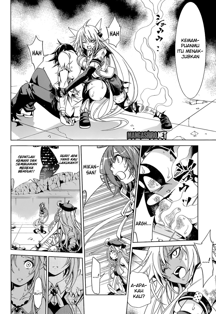 Seoul Station Necromancer Chapter 131 - halaman 11