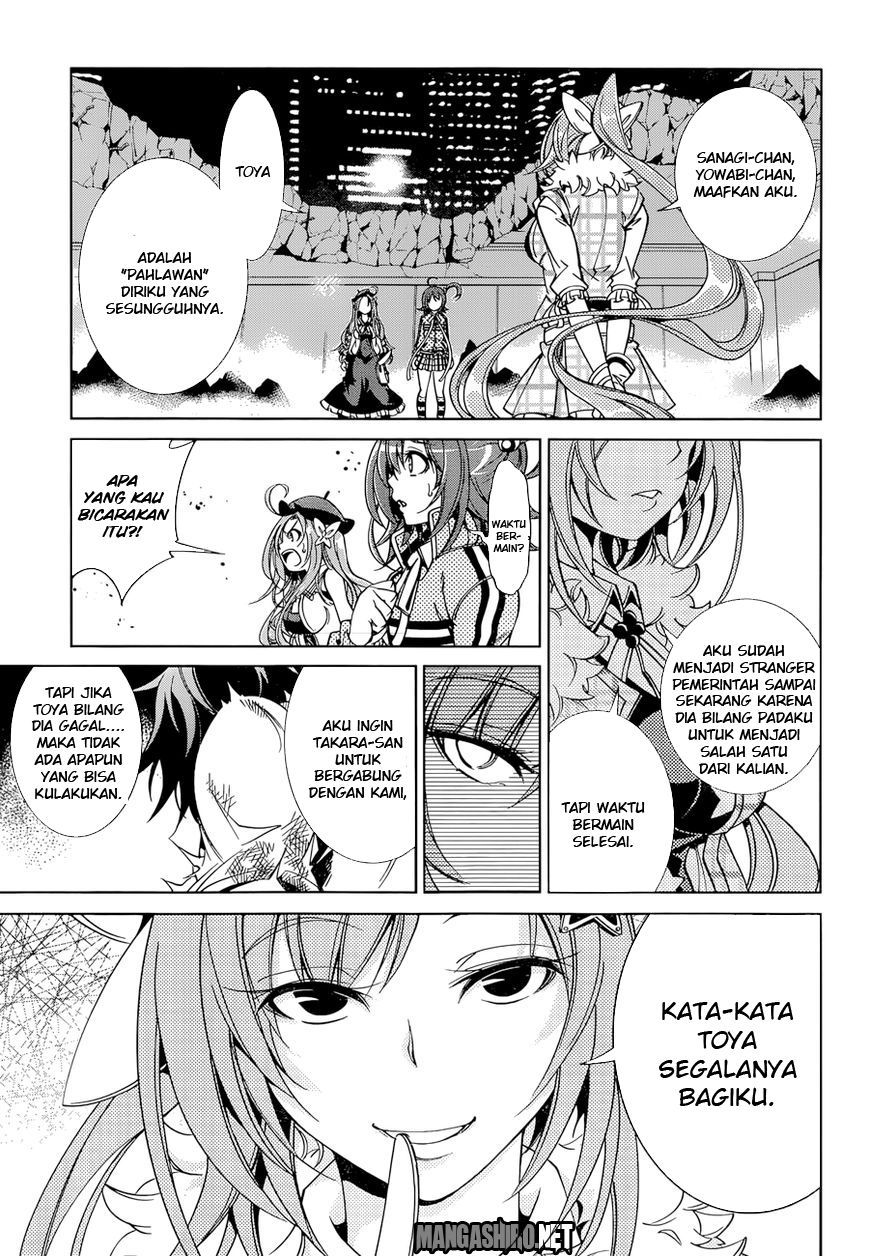 Seoul Station Necromancer Chapter 131 - halaman 12