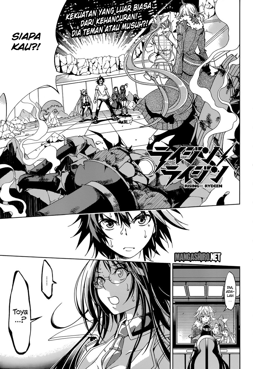 Seoul Station Necromancer Chapter 131 - halaman 2