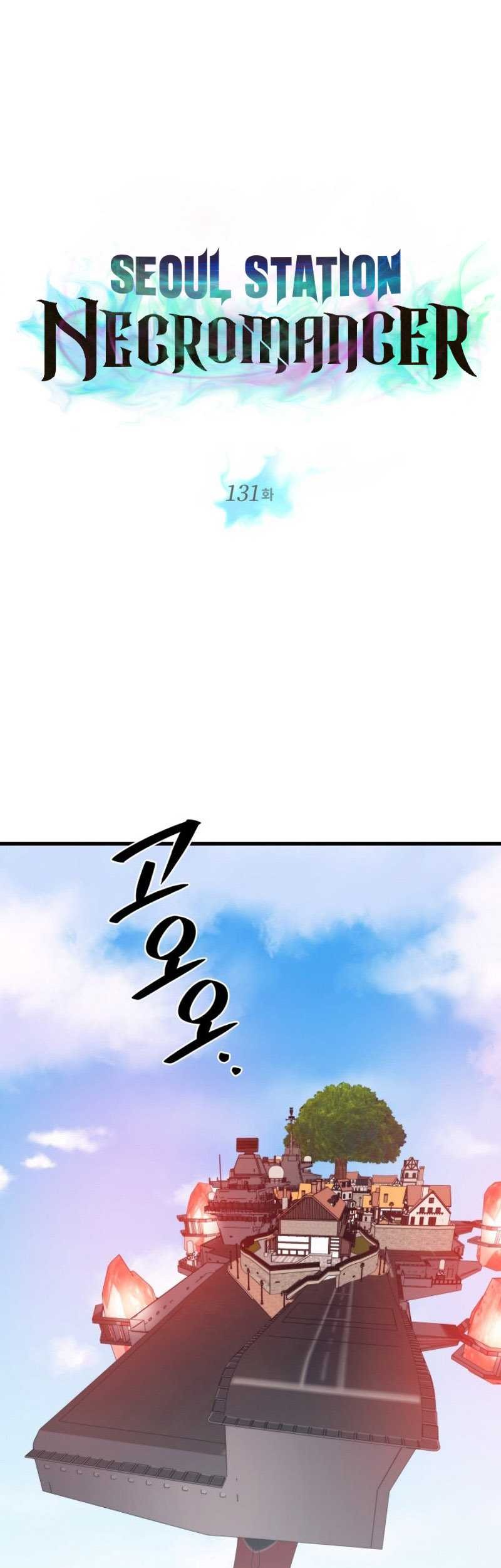 Seoul Station Necromancer Chapter 131 - halaman 41