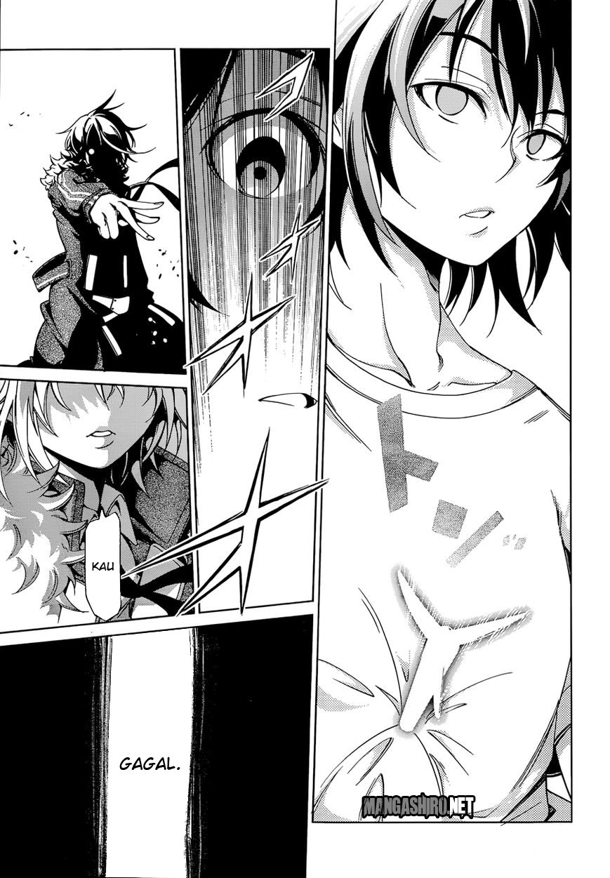 Seoul Station Necromancer Chapter 131 - halaman 6
