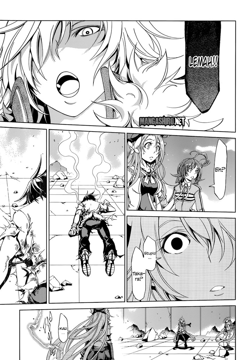 Seoul Station Necromancer Chapter 131 - halaman 8