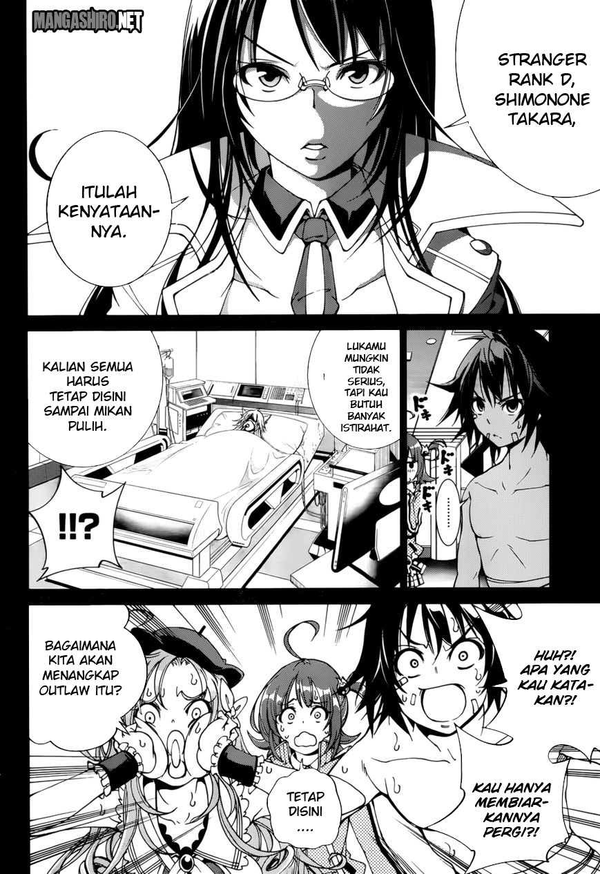 Seoul Station Necromancer Chapter 132 - halaman 11