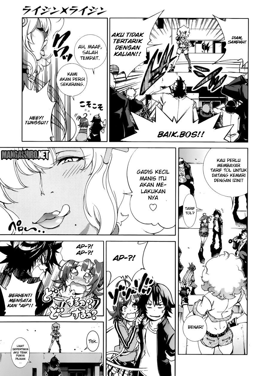 Seoul Station Necromancer Chapter 132 - halaman 16