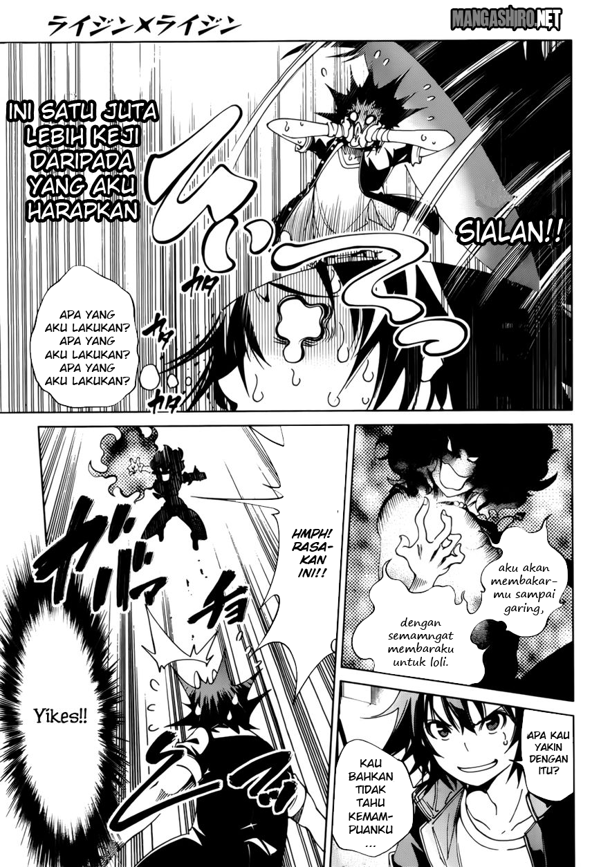 Seoul Station Necromancer Chapter 132 - halaman 20