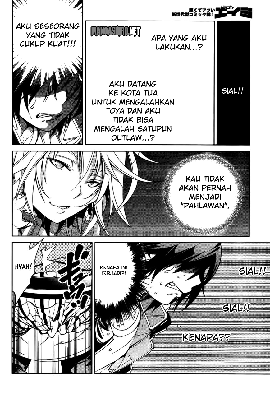 Seoul Station Necromancer Chapter 132 - halaman 29