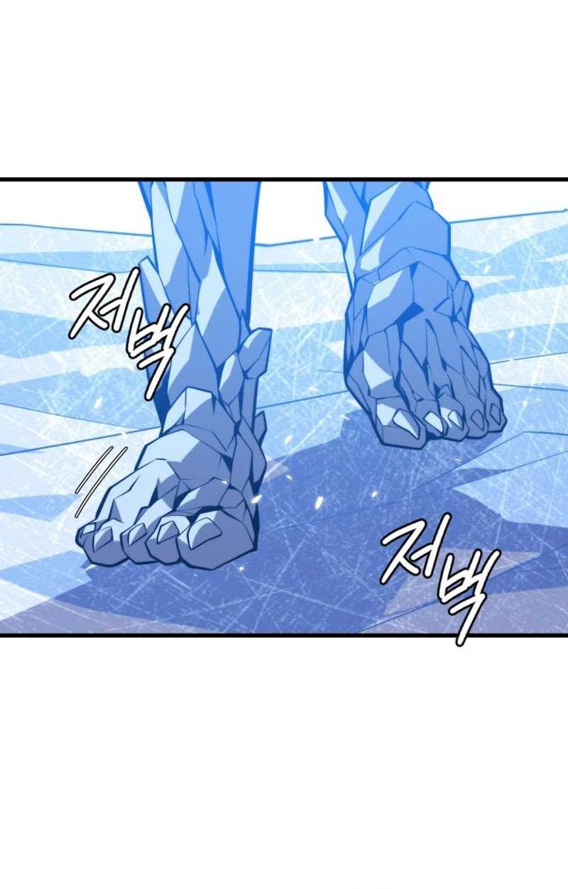 Seoul Station Necromancer Chapter 132 - halaman 55