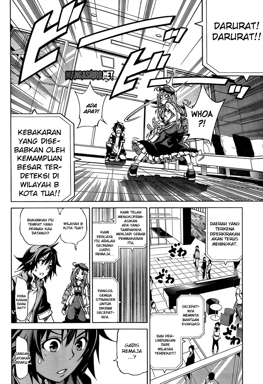 Seoul Station Necromancer Chapter 133 - halaman 11