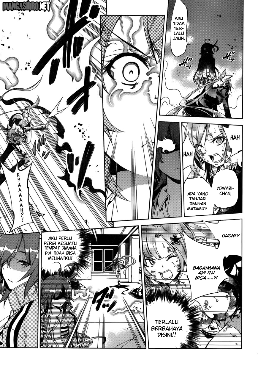Seoul Station Necromancer Chapter 133 - halaman 23