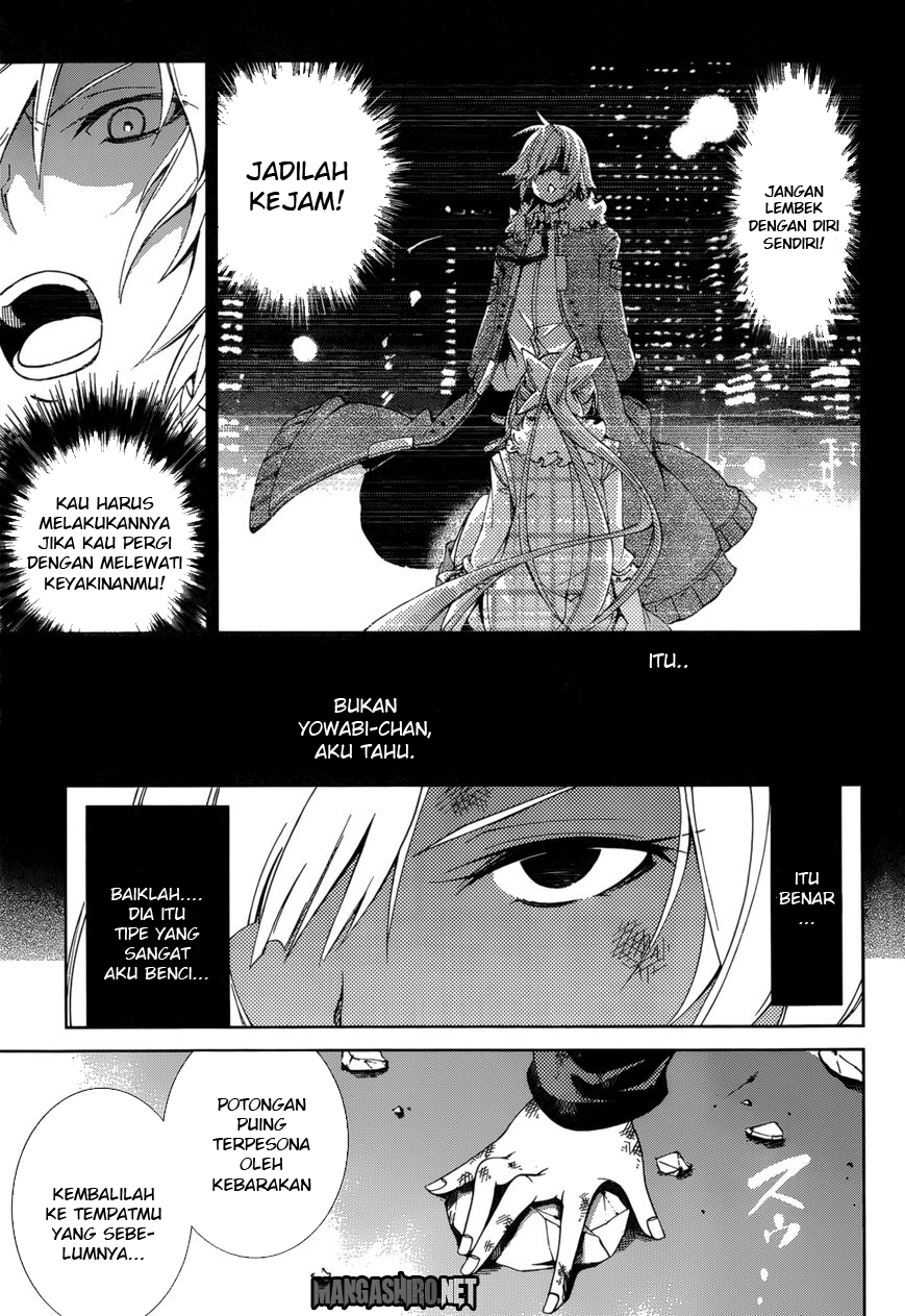 Seoul Station Necromancer Chapter 133 - halaman 27