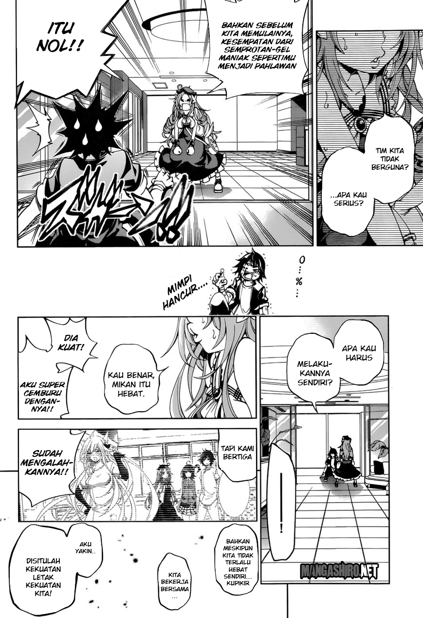 Seoul Station Necromancer Chapter 133 - halaman 9