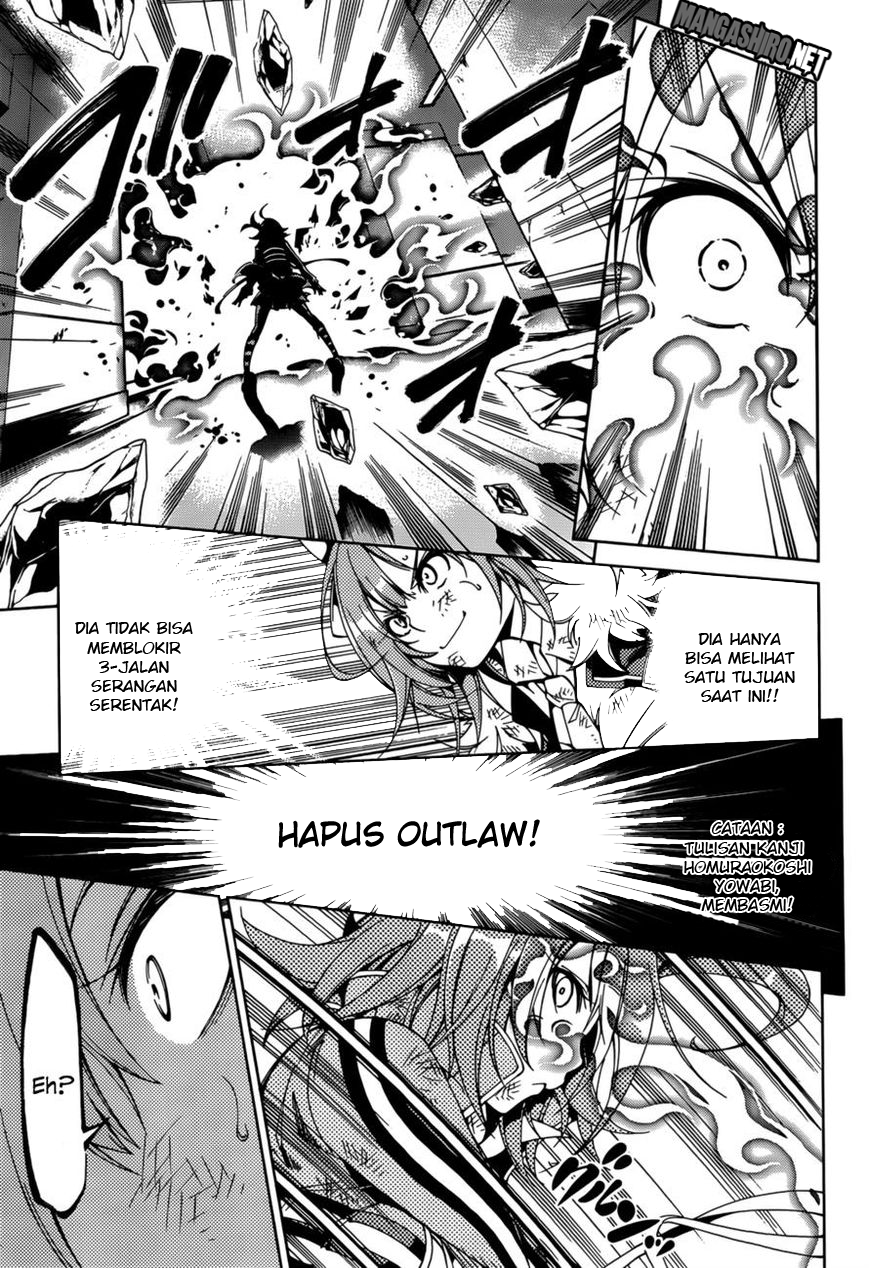 Seoul Station Necromancer Chapter 134 - halaman 12