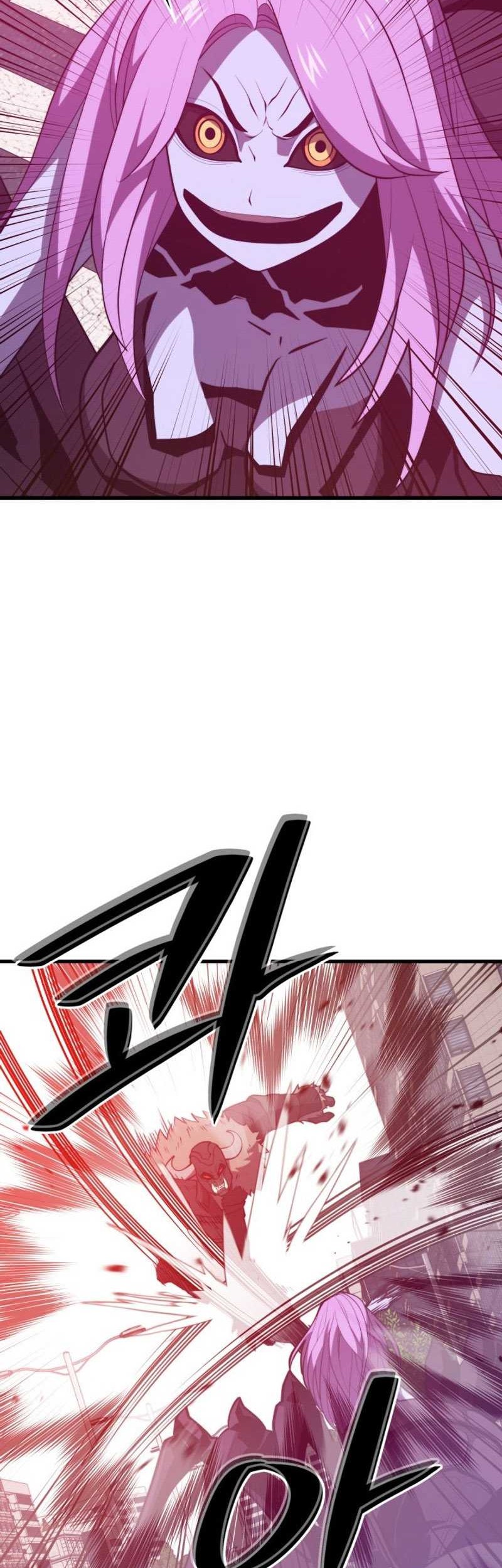 Seoul Station Necromancer Chapter 134 - halaman 39