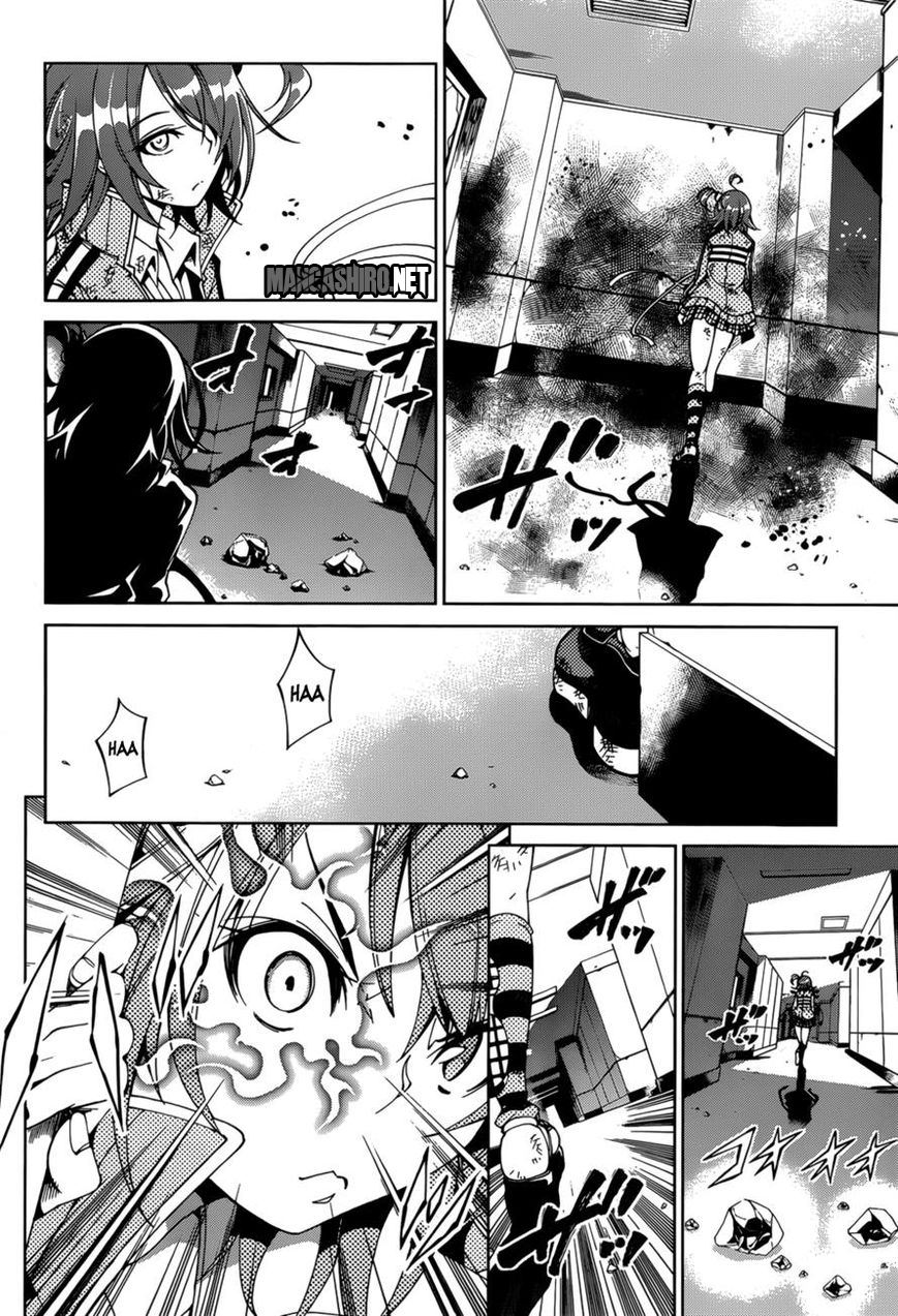 Seoul Station Necromancer Chapter 134 - halaman 9
