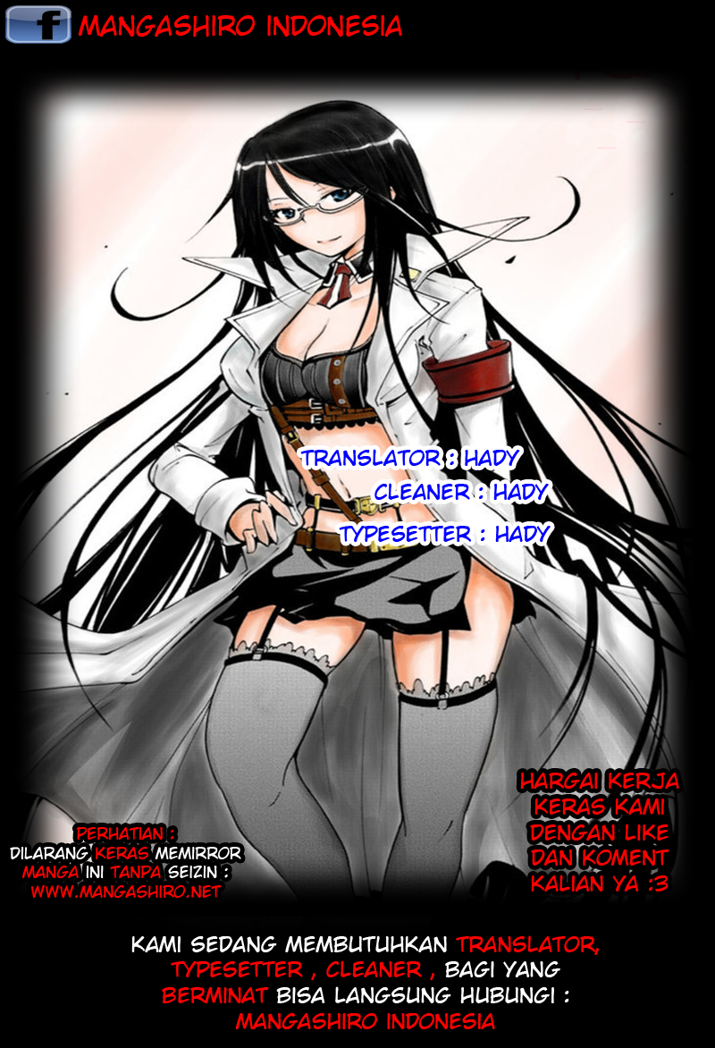 Seoul Station Necromancer Chapter 135 - halaman 1