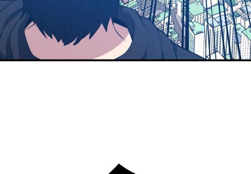 Seoul Station Necromancer Chapter 135 - halaman 11