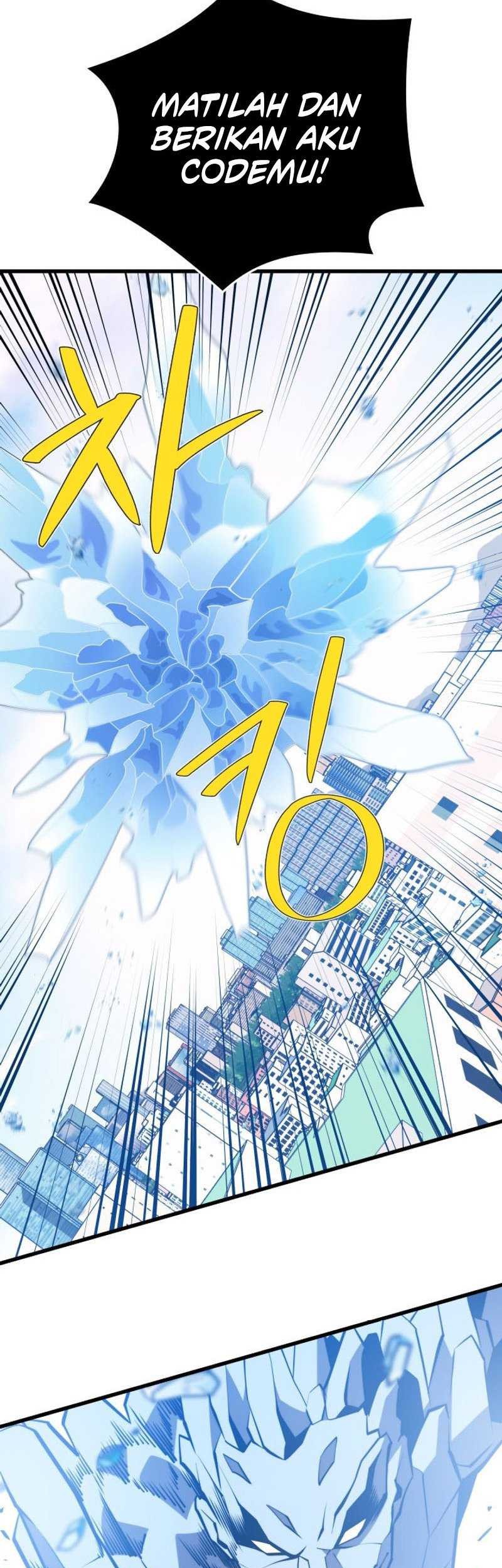 Seoul Station Necromancer Chapter 135 - halaman 12