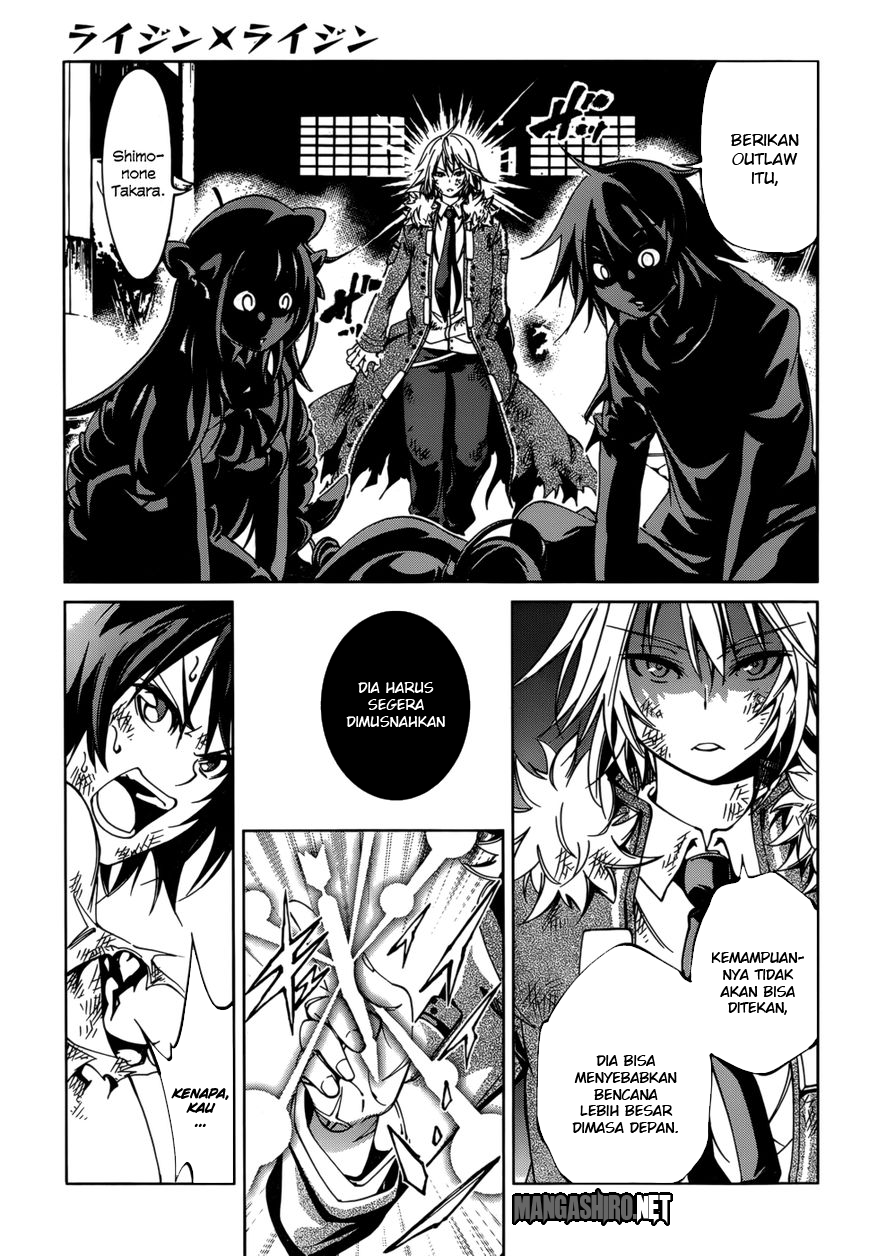 Seoul Station Necromancer Chapter 135 - halaman 18