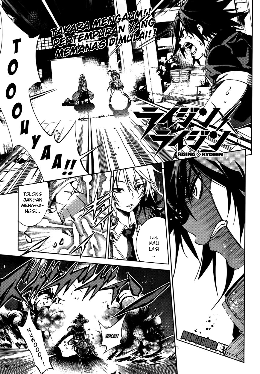 Seoul Station Necromancer Chapter 135 - halaman 2