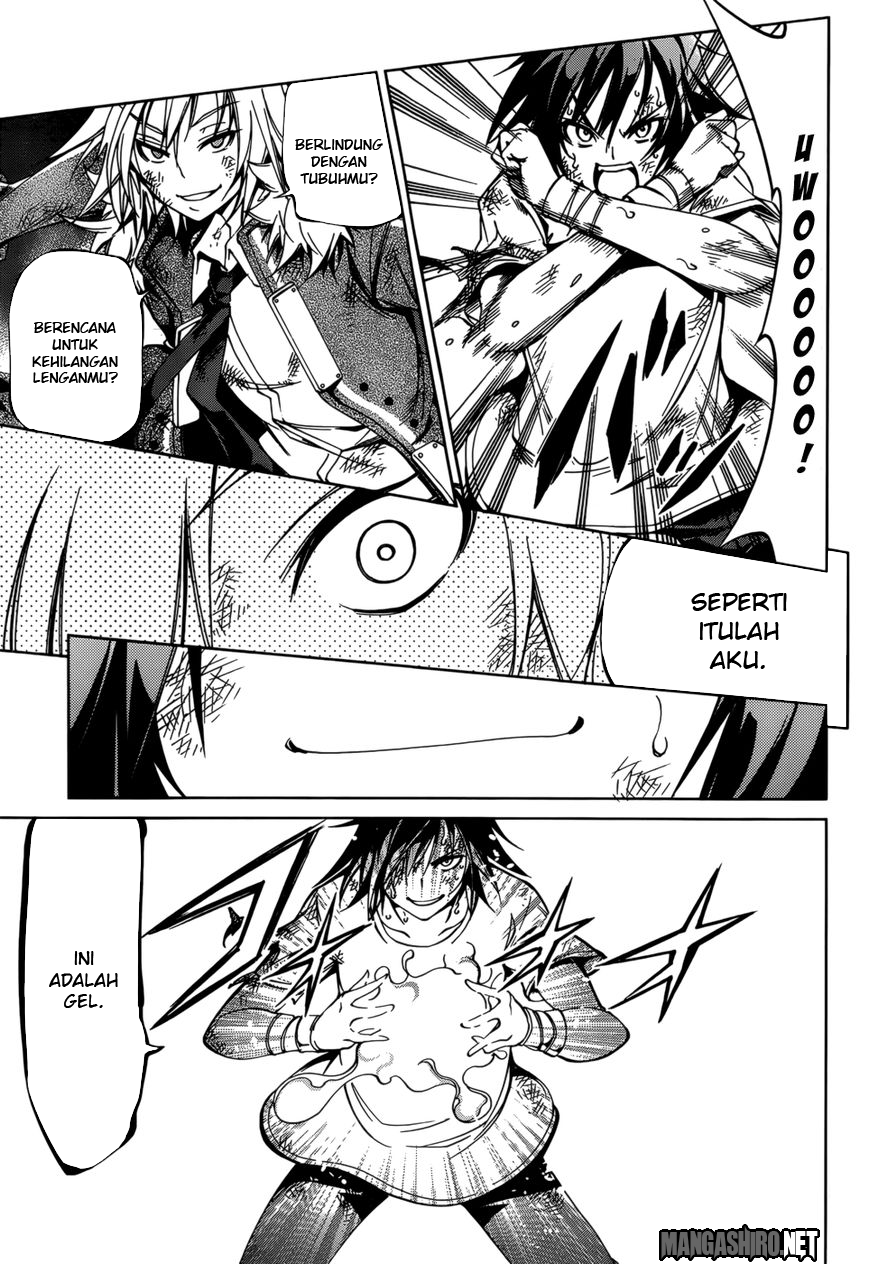 Seoul Station Necromancer Chapter 135 - halaman 22