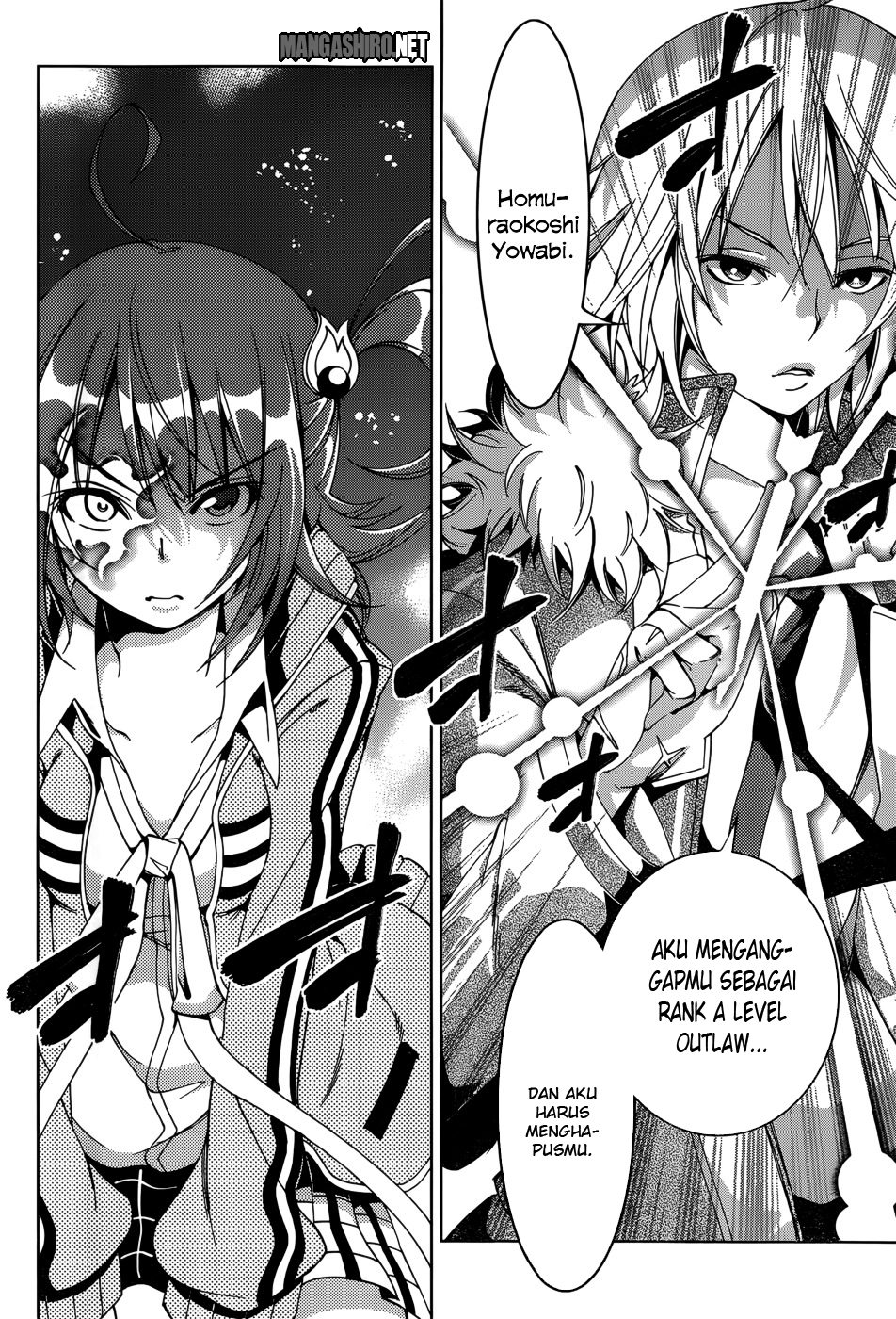 Seoul Station Necromancer Chapter 135 - halaman 3