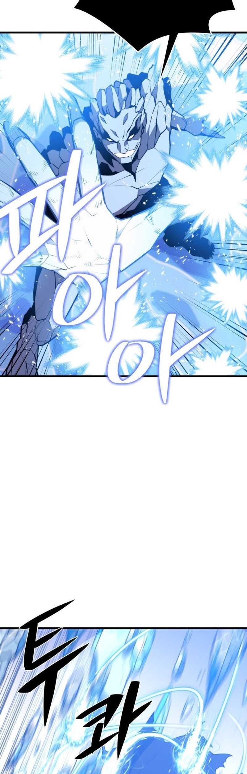 Seoul Station Necromancer Chapter 135 - halaman 42