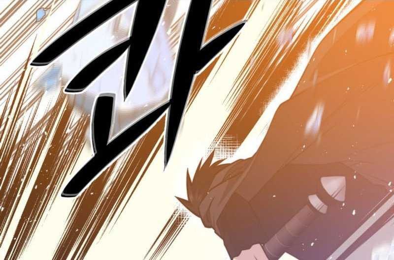 Seoul Station Necromancer Chapter 135 - halaman 51