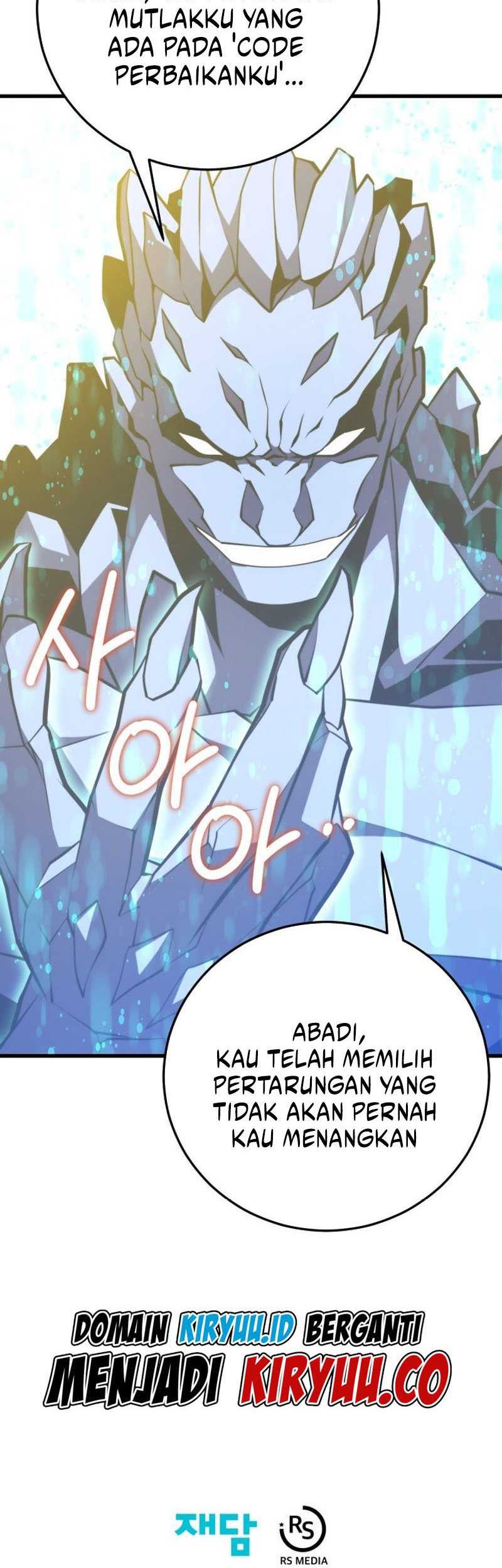 Seoul Station Necromancer Chapter 135 - halaman 55