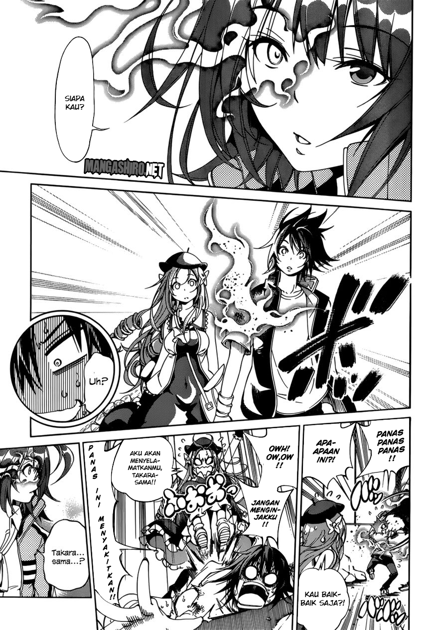 Seoul Station Necromancer Chapter 135 - halaman 6