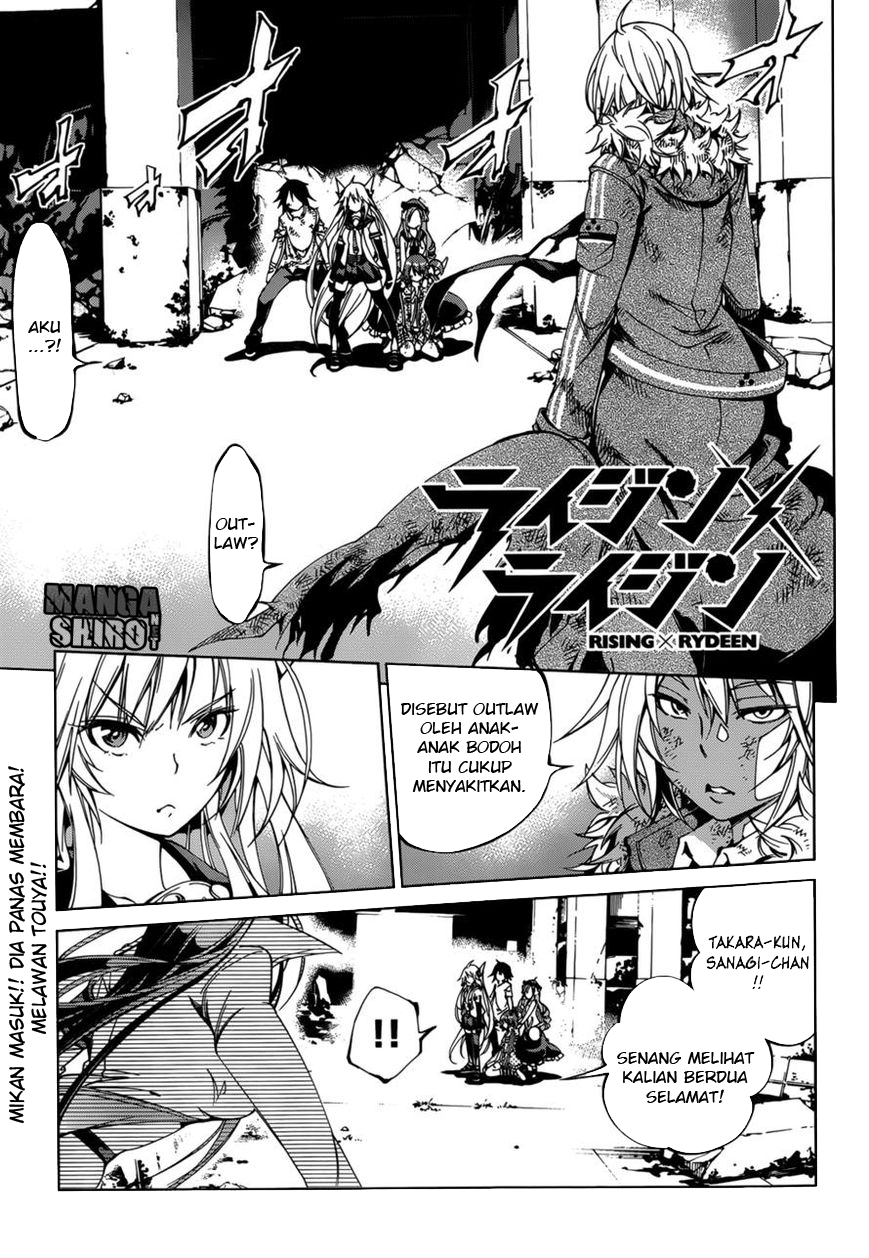 Seoul Station Necromancer Chapter 136 - halaman 2