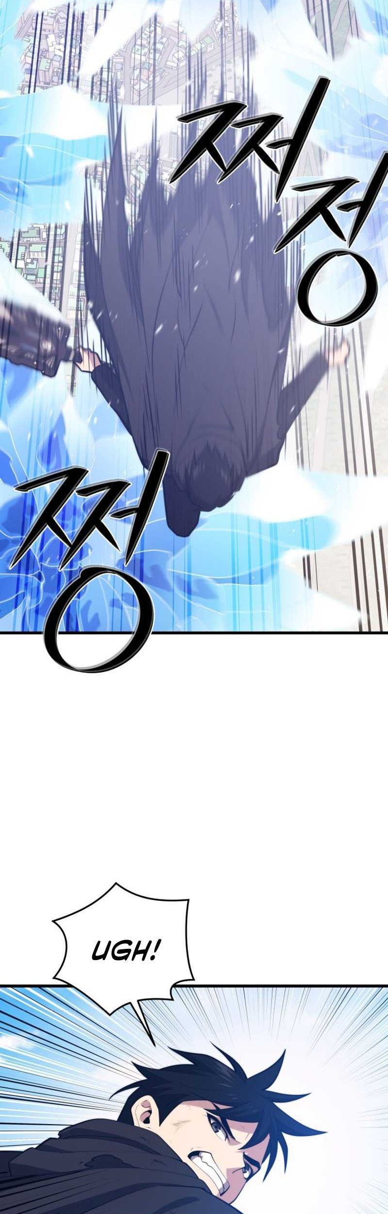 Seoul Station Necromancer Chapter 136 - halaman 34