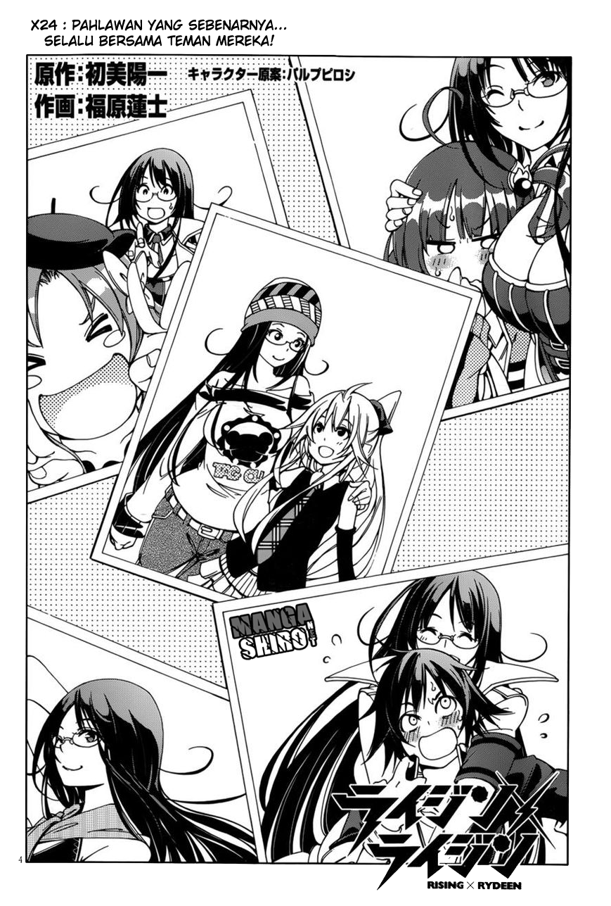 Seoul Station Necromancer Chapter 136 - halaman 5