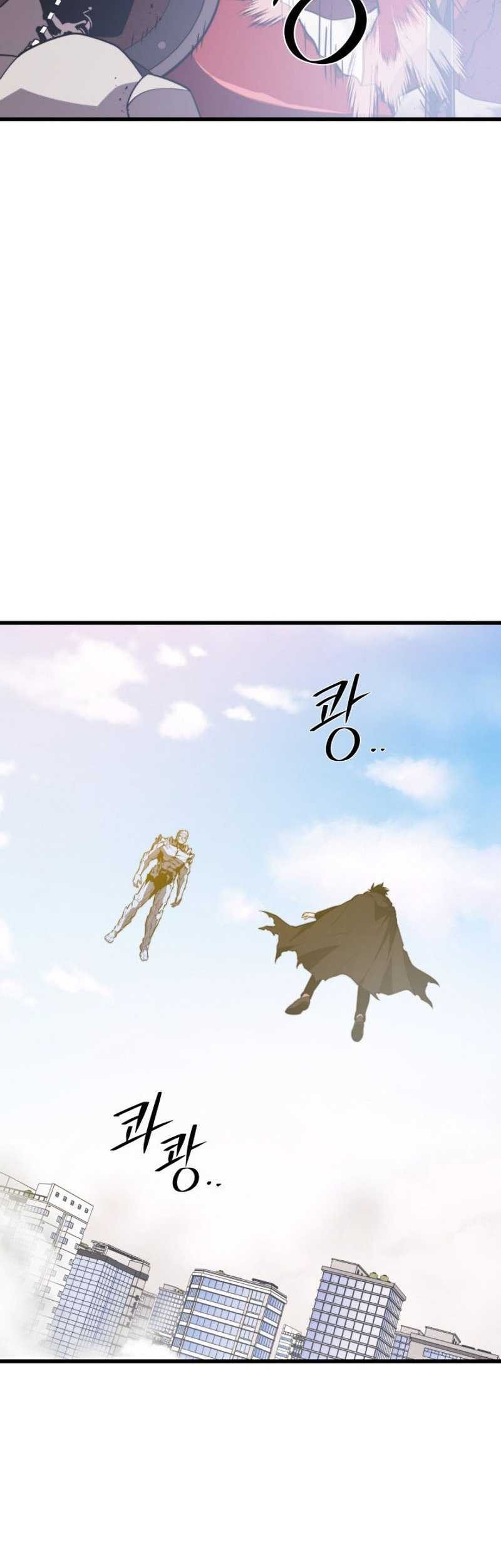 Seoul Station Necromancer Chapter 136 - halaman 7