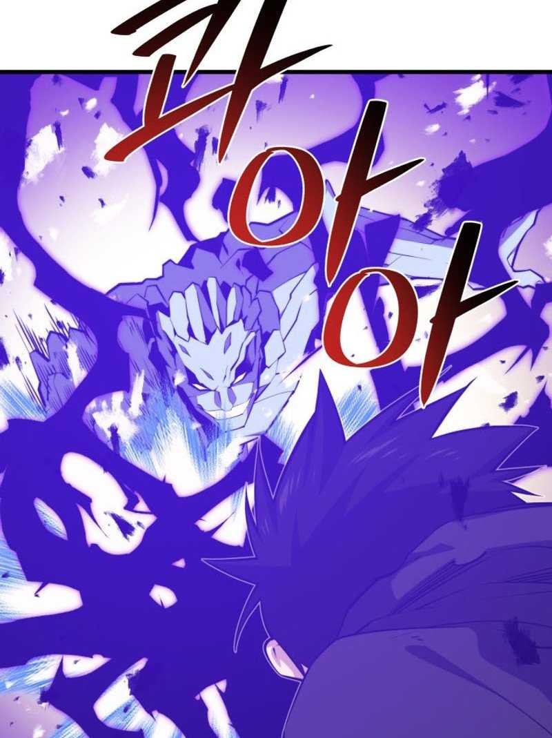 Seoul Station Necromancer Chapter 137 - halaman 11