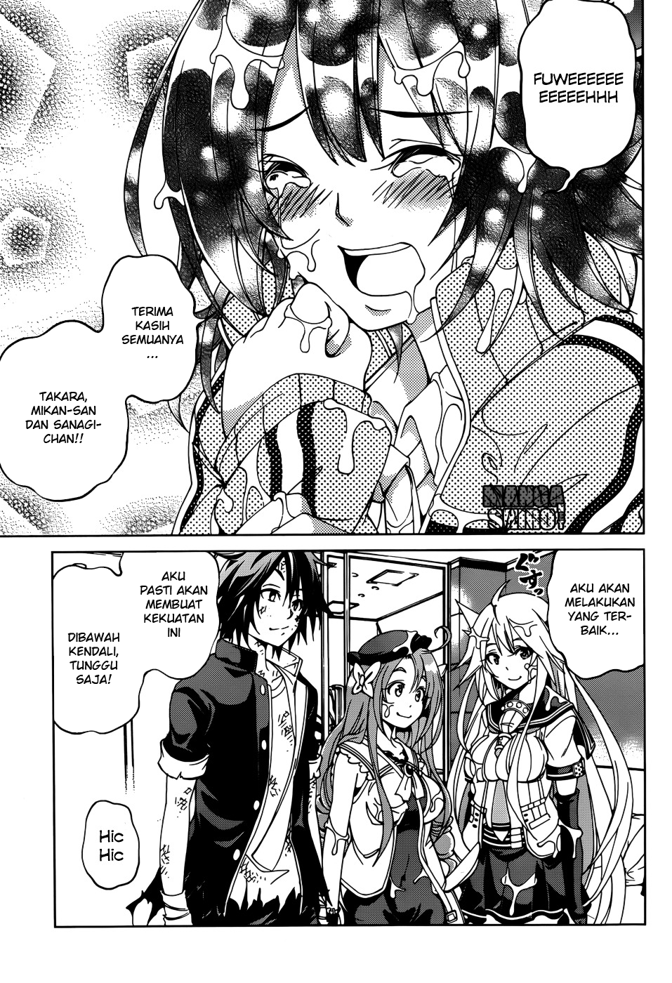 Seoul Station Necromancer Chapter 137 - halaman 14