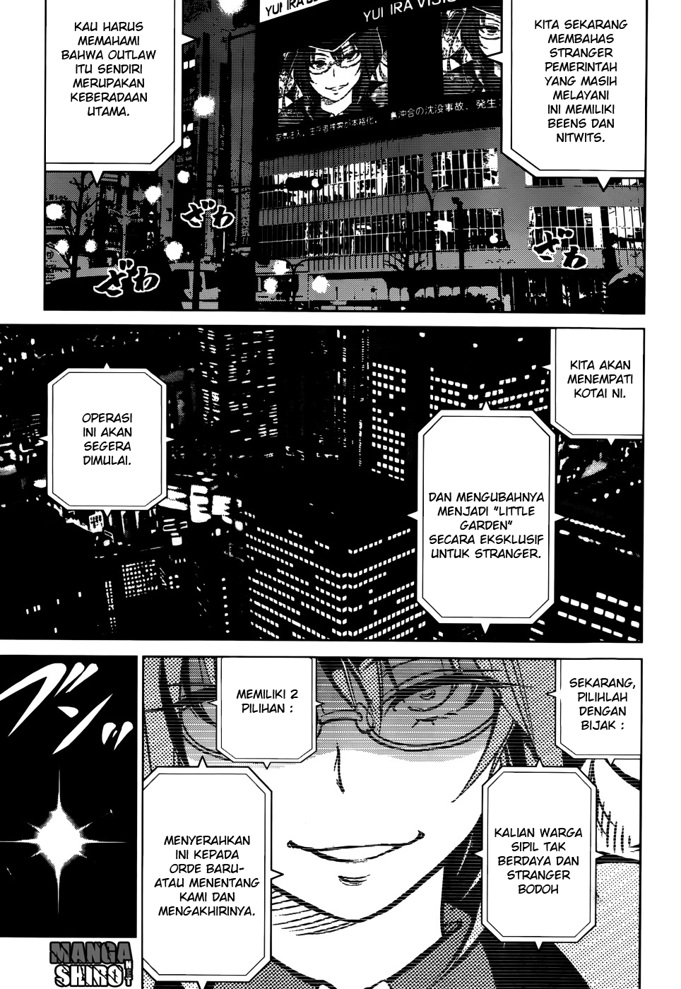 Seoul Station Necromancer Chapter 137 - halaman 21