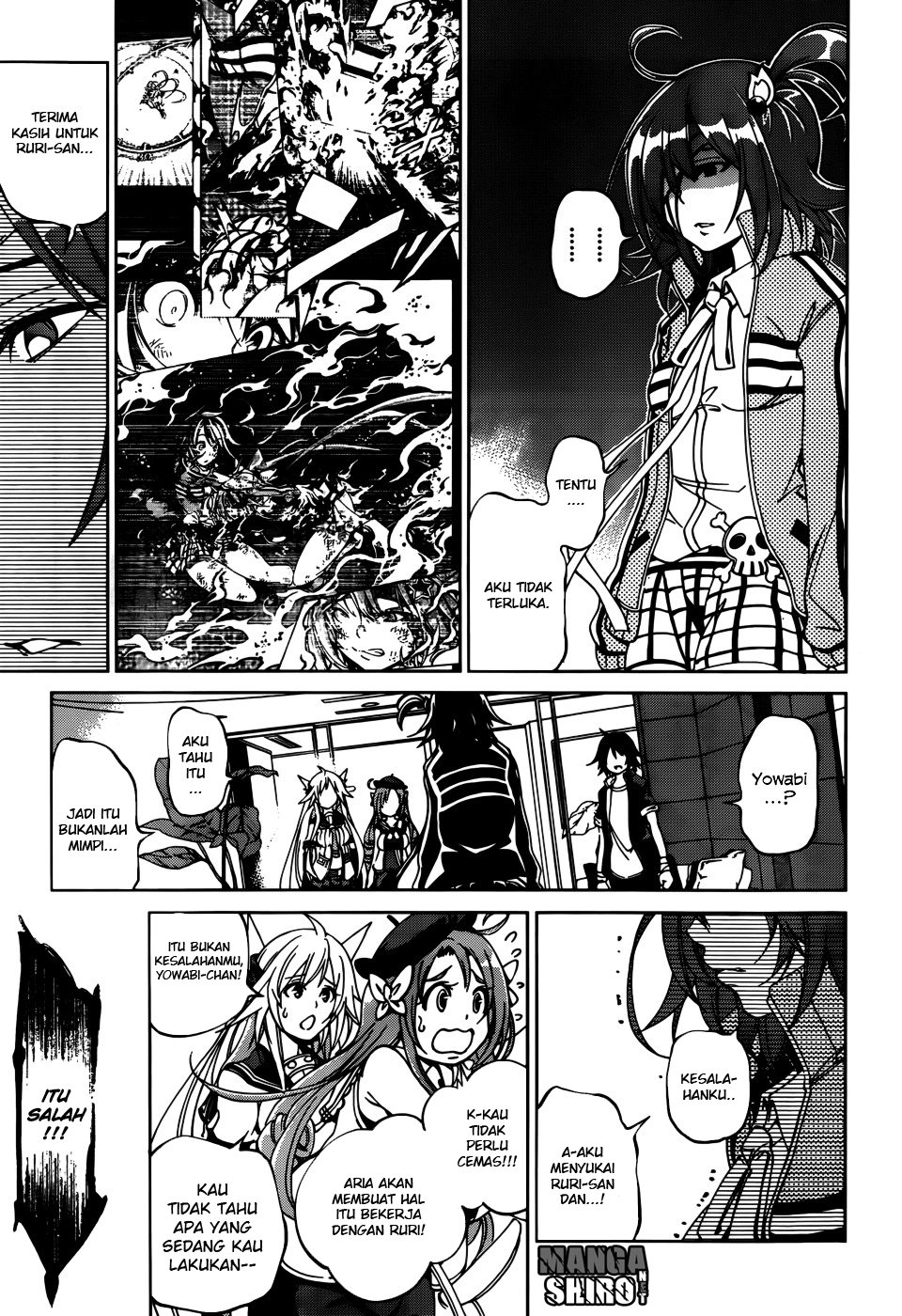 Seoul Station Necromancer Chapter 137 - halaman 6