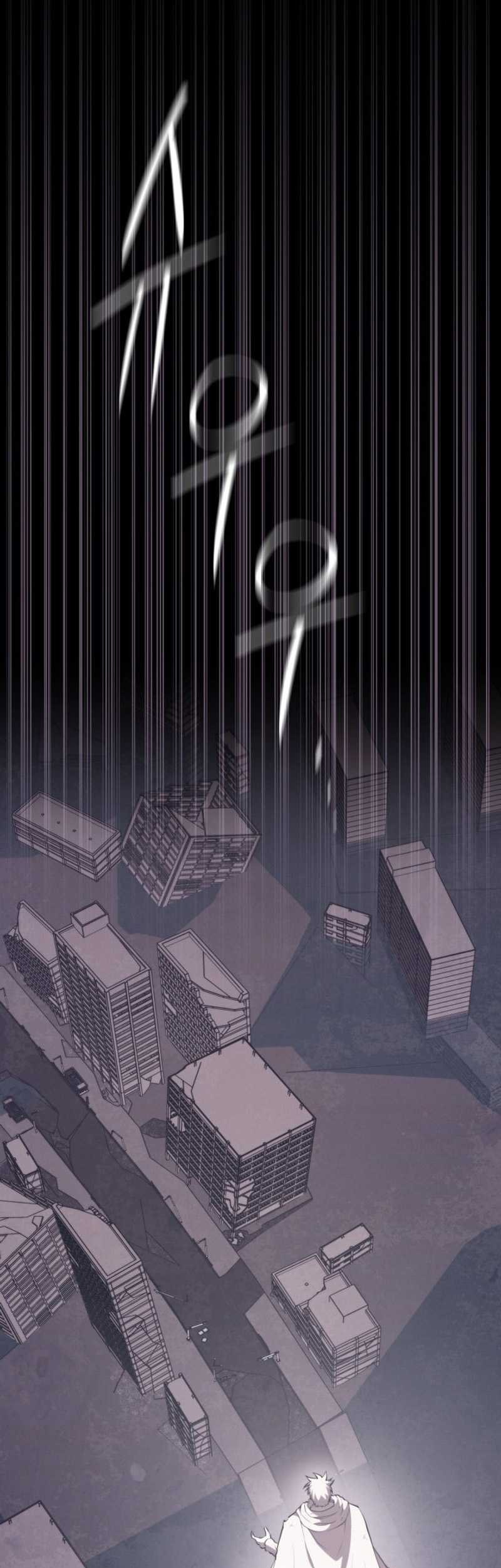 Seoul Station Necromancer Chapter 138 - halaman 26