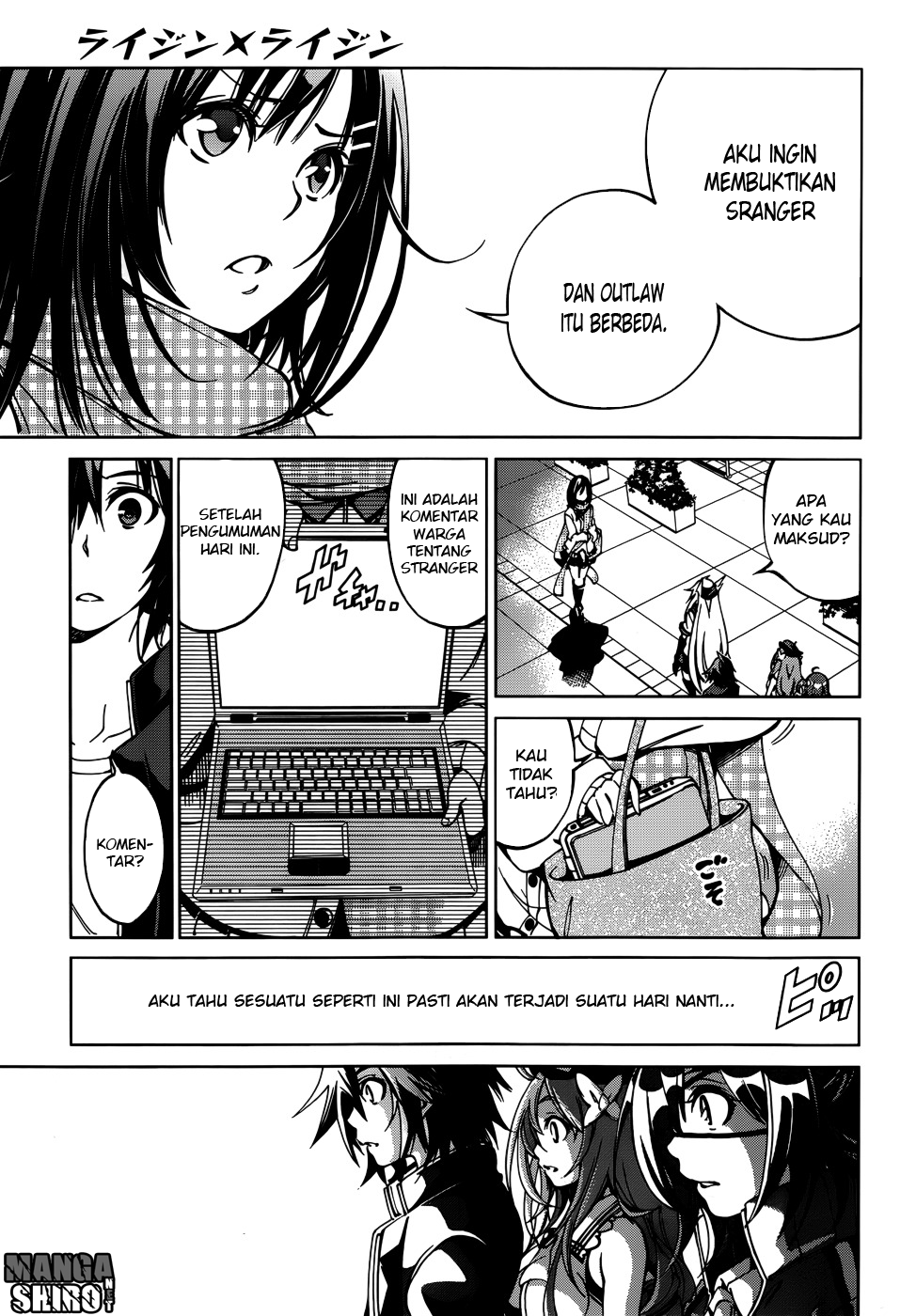 Seoul Station Necromancer Chapter 138 - halaman 8